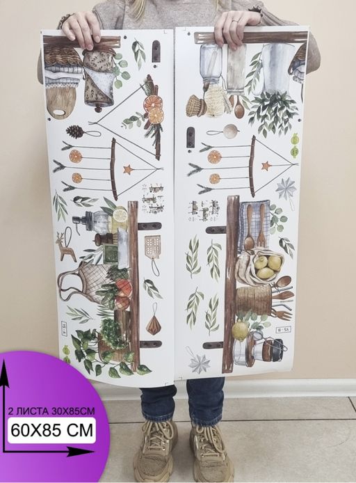 Наклейка интерьерная Утро в деревне (2529) - Мой органайзер фото 6