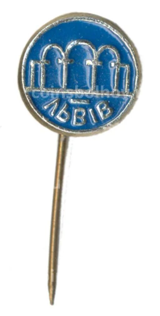 Значок Львов