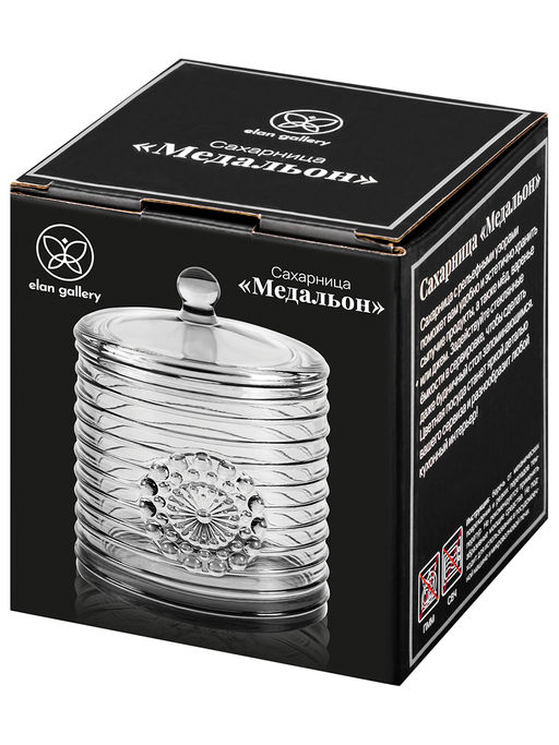 Сахарница 300 мл 8,5*8,5*12 см "Медальон", стекло