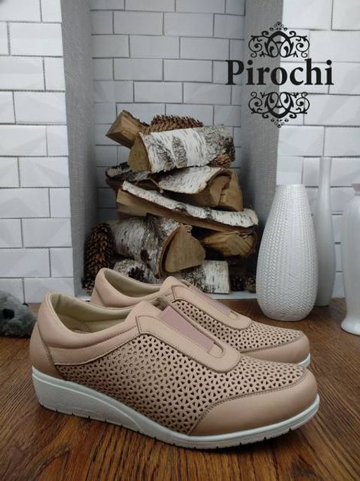 Кроссовки Pirochi