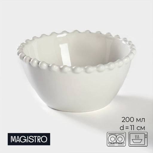 Миска фарфоровая Magistro Лакомка, 200 мл, d=11 см, цвет белый фото 9
