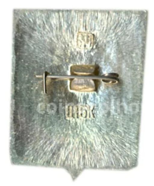 Значок Батум