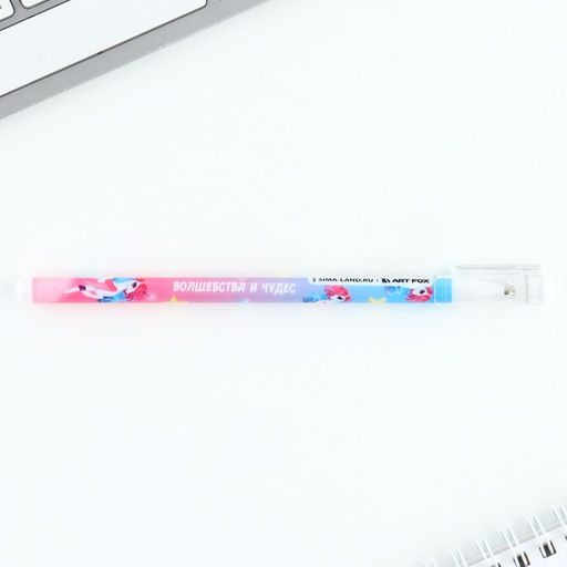 Цена за 10 шт. Ручка пластик шариковая, синяя паста, 0,5 мм Волшебства и чудес - Artfox фото 5