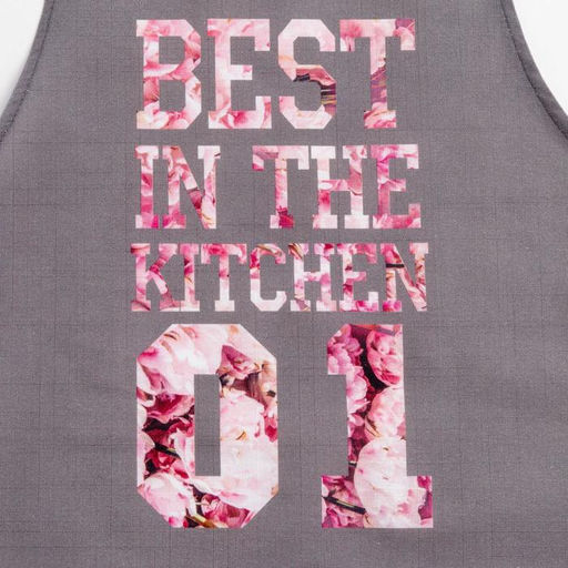 Фартук Этель Best in the kitchen 60×70 см, 100% хлопок, репс 210 г/м²