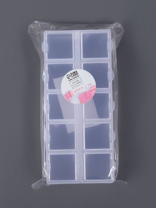 Цена за 4 шт. Органайзер для хранения мелочей, 10 ячеек, 13.5×6.5×2 см, прозрачный