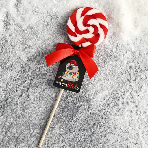 Цена за 2 шт. Леденец новогодний на палочке Мопс, со вкусом клубники, 15 г - Фабрика счастья фото 4