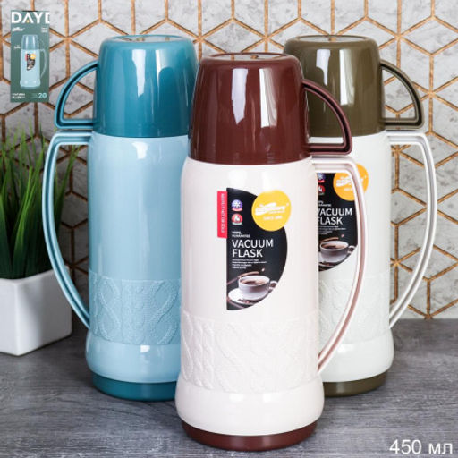 Термос 0.45 л со стеклянной колбой/ 958-045 /уп 24/