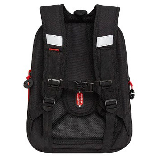 RAf-493-5 Рюкзак школьный - Grizzly фото 3