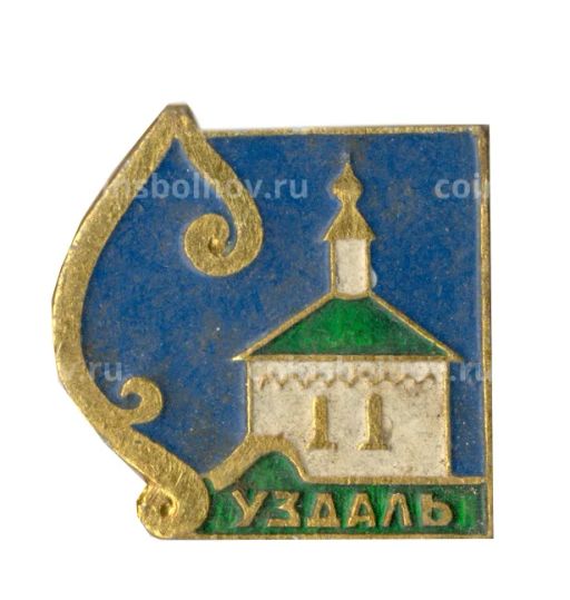 Значок Суздаль