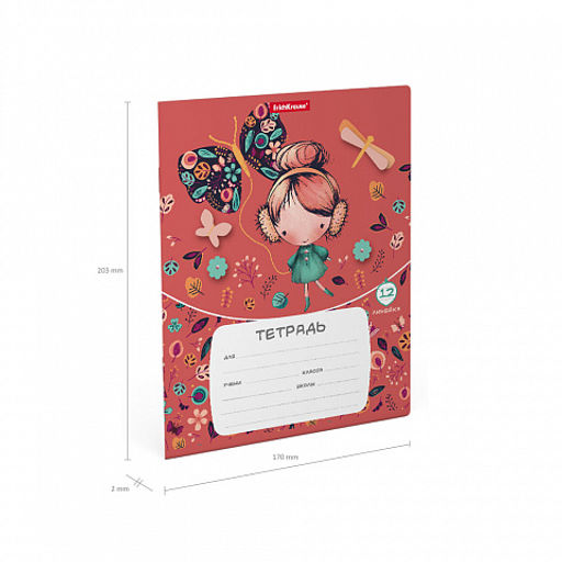 Цена за 10 шт. Тетрадь школьная ученическая ErichKrause Autumn Walk, 12 листов, клетка (в плёнке по 10 шт.)  фото 9