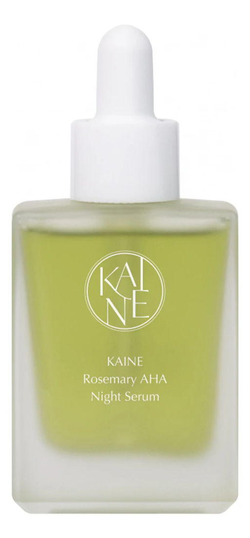 KAINE Сыворотка ночная противовоспалительная с розмарином и кислотами Rosemary AHA Night Serum (30 мл)  фото 2