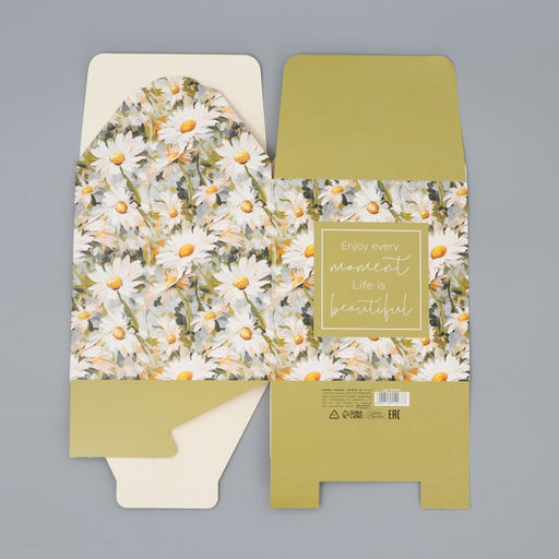 Складная коробка Ромашки, 18 х 18 х 18 см - Дарите счастье фото 7