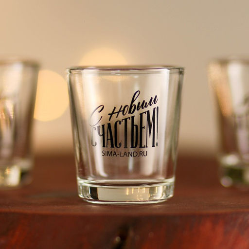 Набор стопок Новогодняя сказка, 3 шт., 50 мл - Дорого внимание фото 4