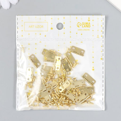 Цена за 2 шт. Петля для шкатулки металл с закругленными углами золото + саморезы набор 25 шт 1,6х1,3 см