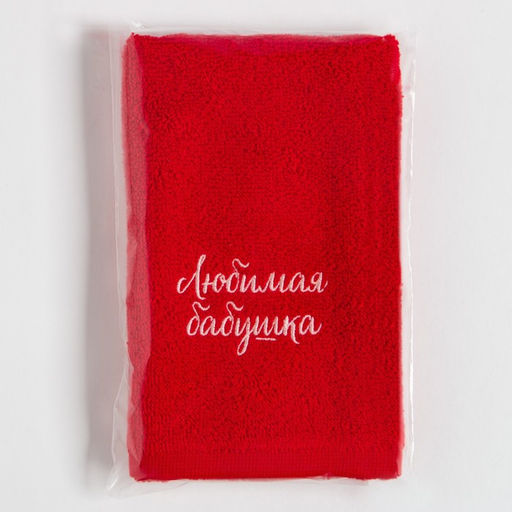 Полотенце махровое Этель Любимая бабушка 35х50 см, 100% хлопок, 350 г/м2  фото 5