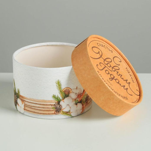 Коробка подарочная С Заботой, 12 х 8 см - Дарите счастье фото 3