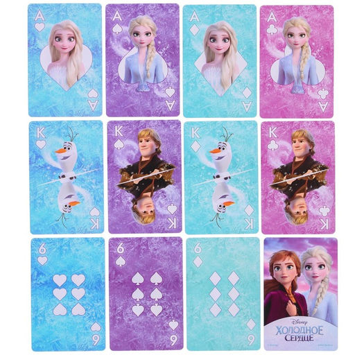 Карты игральные Холодное сердце, Дисней - Disney фото 4