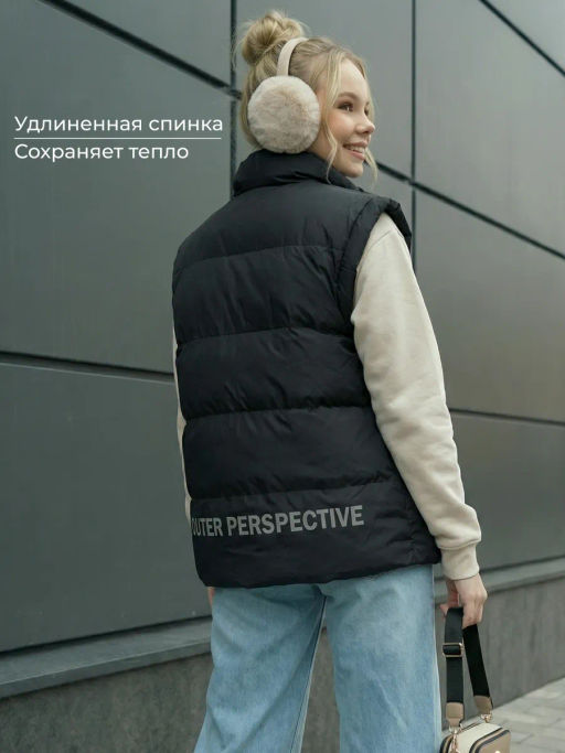 Жилет Nota Bene демисезонный стеганый