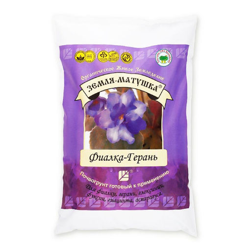 Почвогрунт "Земля-Матушка" фиалка-герань 3л "БашИнком"