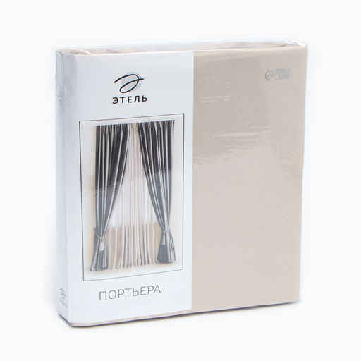 Штора портьерная «Этель», 270×300 см, бежевая, блэкаут