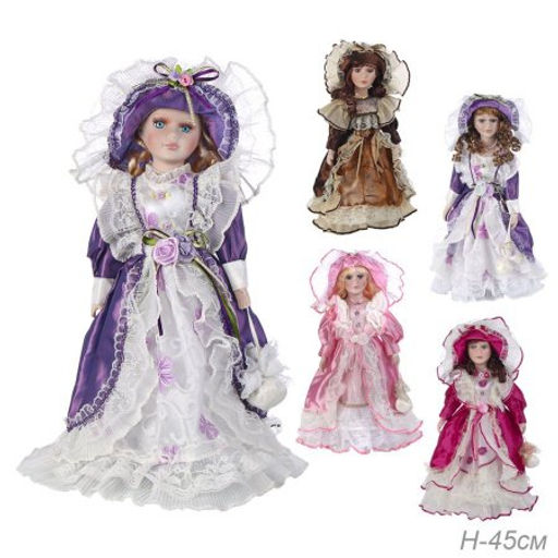 Сувенир коллекционный 45 см / 16988 /уп 24/