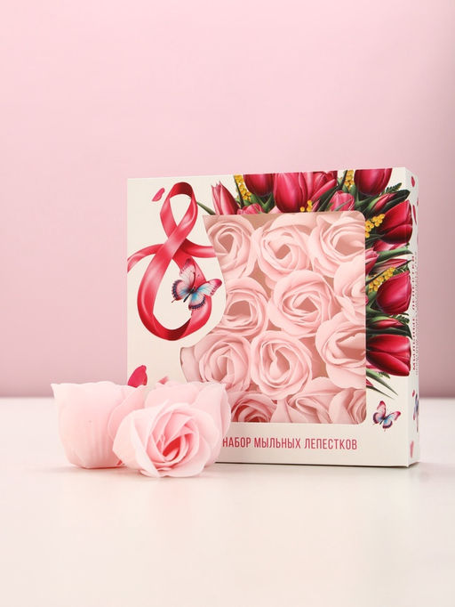 Мыло твёрдое лепестковое С 8 марта, 16 шт., нежно-розовое, Чистое счастье  фото 2