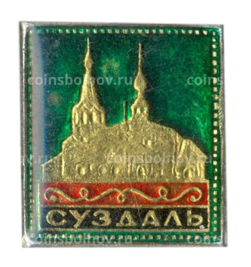 Значок Суздаль