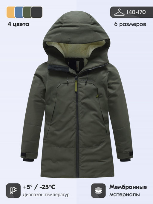 Парка зимняя подростковая для мальчика с капюшоном цвета хаки 9533Kh - Valianly фото 3