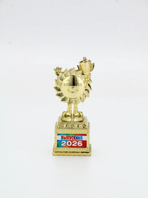 Фигура наградная кубок на Выпускной «Выпускник 2026», 13×5.5×5 см