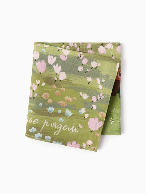 Полотенце Этель «Вдохновения», 40×70 см, репс 210 г/м², 100% хлопок