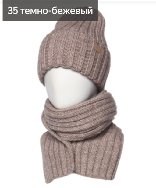 Комплект Арина - Ferz фото 15