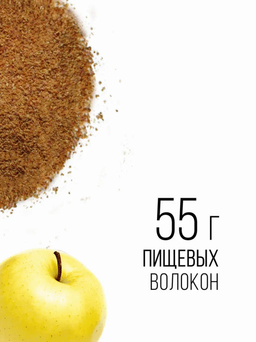 Яблочная клетчатка 200г - Sneko Gold фото 18
