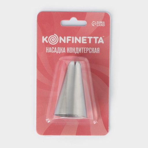 Цена за 20 шт. Насадка кондитерская KONFINETTA Закрытая звезда, d=3 см, выход 0.3 см, нержавеющая сталь  фото 5