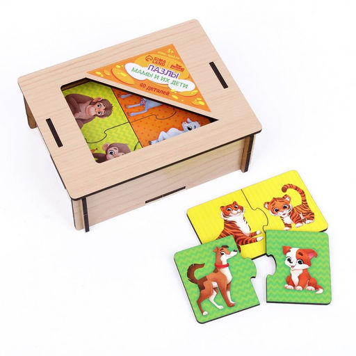 Пазл Мама и малыш - Лесная мастерская фото 7