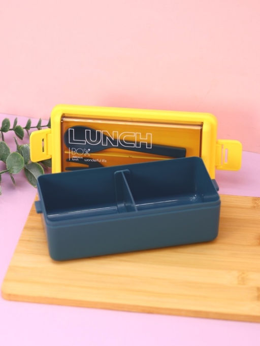 Ланчбокс "Life every day", yellow-blue (ложка+вилка), 700 мл