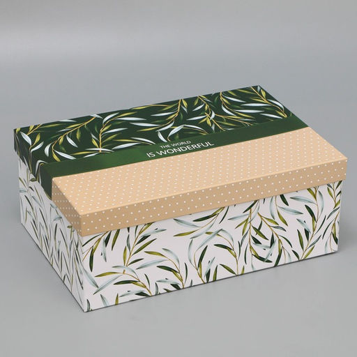 Набор коробок подарочных 15 в 1 «Эко», 12×7×4 см - 47×31×18 см