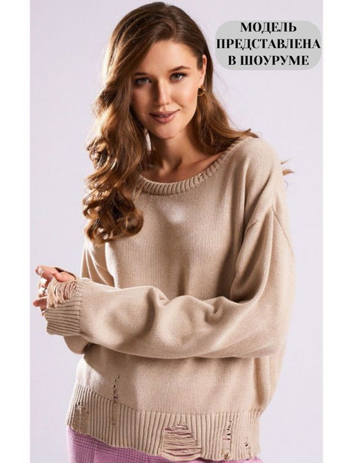 SS-2423 Джемпер - Mozart фото 30