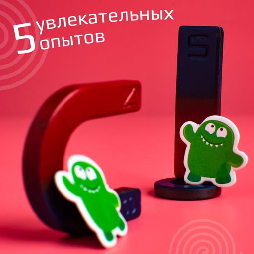 Набор для опытов Опыты с магнитами, 5 опытов - Эврики фото 4