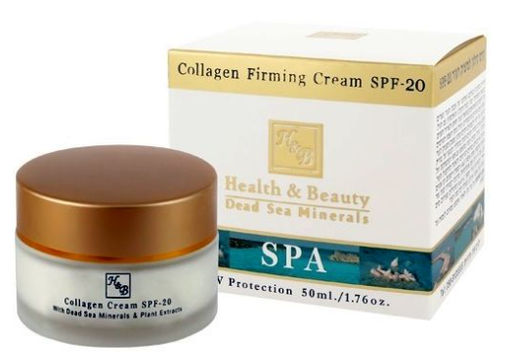 Health&Beauty 107 Крем д/норм.сух.кожи лица интенсивный от морщин SPF20 50мл