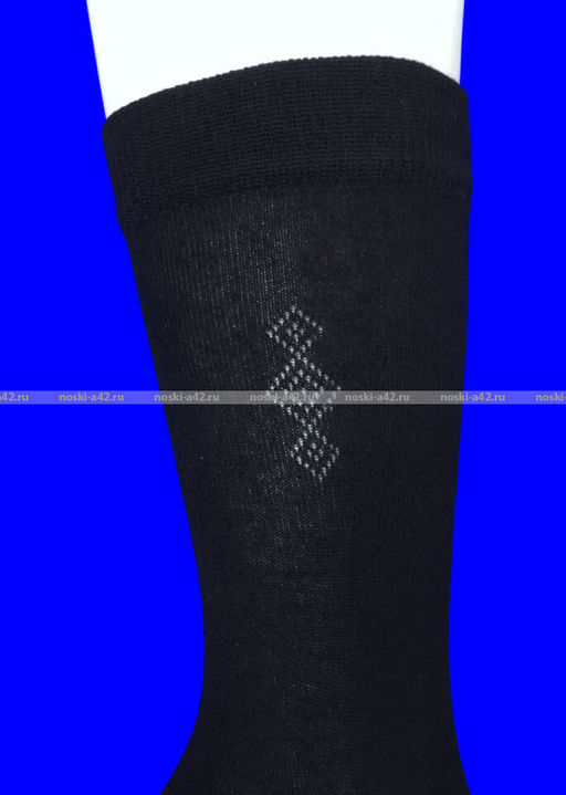 Цена за 10 пар. ЮстаТекс носки мужские 1с9 (1с99) хлопок с лайкрой черные