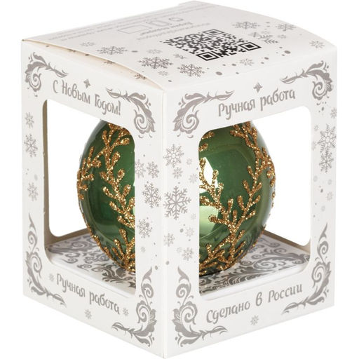 Елочный шар Веточка ромб 10см индивид.уп. - Коломеев фото 2