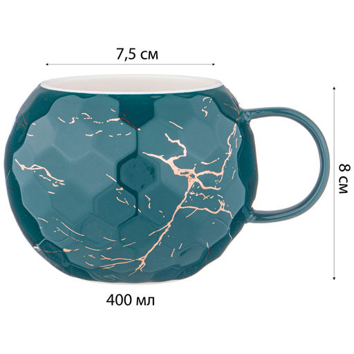 КРУЖКА LEFARD BREAKTIME 400МЛ, ТЕМНО-ЗЕЛЕНАЯ  фото 3