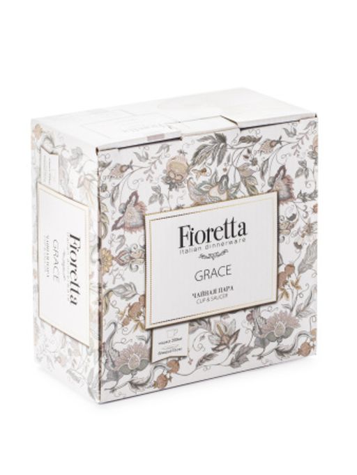 Чайная пара GRACE 200мл