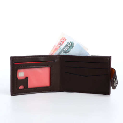 Портмоне мужское на магните, отдел для карт, купюр, коричневый