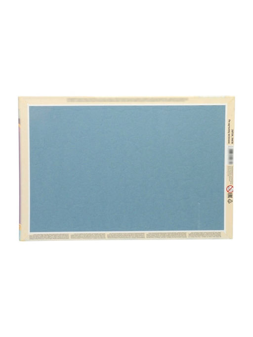 Цена за 2 шт. Пазл «По щучьему велению», 26 элементов