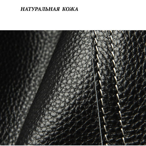 Сумка A-11725-Black