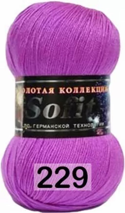 SOFIT - Color city фото 3