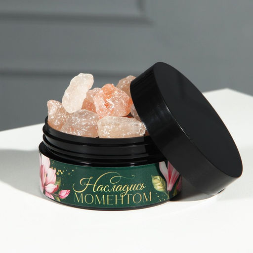 Диффузор ароматический для дома камни с аромамаслом «Цветущего счастья», аромат жасмин, 10×7 см