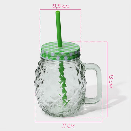 Кружка Доляна «Ананас», 500 мл, 11×8.5×13 см, стекло, с крышкой и трубочкой, прозрачная, зелёная