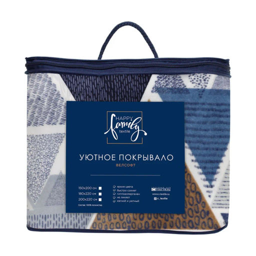 Покрывало Happy Family Колмио фото 4